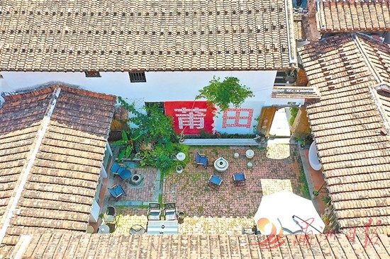 现代咖啡香与书卷气中焕发新生开元棋牌试玩明代陈言故居在(图2)