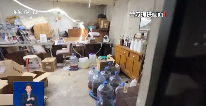 寨咖啡挨着旱厕满是霉斑很多人天天喝开元棋牌网站还装小资吗？曝某大牌山(图5)