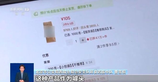 寨咖啡挨着旱厕满是霉斑很多人天天喝开元棋牌网站还装小资吗？曝某大牌山(图8)