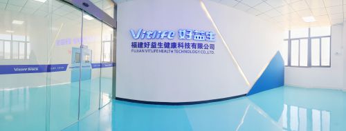 益生健康科技提供固体饮料代工方案开元棋牌从咖啡到功能性饮品福建好(图2)