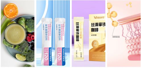 益生健康科技提供固体饮料代工方案开元棋牌从咖啡到功能性饮品福建好(图3)