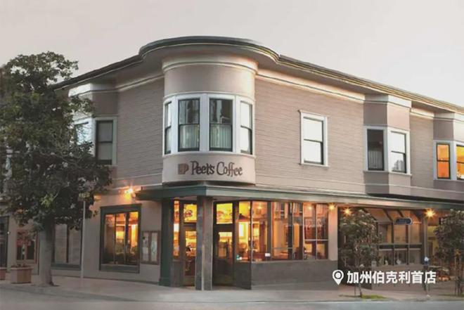 ”出手整顿99咖啡大战开元棋牌星巴克“祖师爷(图5)