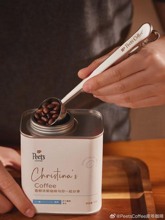 ”出手整顿99咖啡大战开元棋牌星巴克“祖师爷(图4)