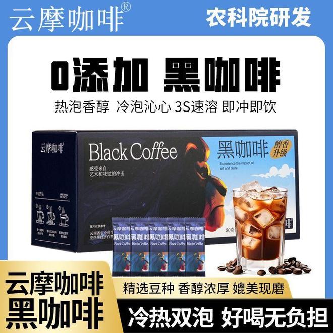 ：从挂耳到全自动的精致生活提案开元棋牌网站清晨的第一杯咖啡(图2)