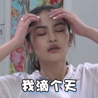 网友直呼：终于找到不上北大的理由！开元棋牌北大通知书被指有2处语病