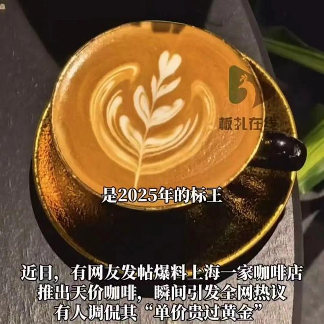 杯仅用13-15克豆子全球限量20公斤开